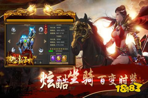 永恒纪元戒37版本