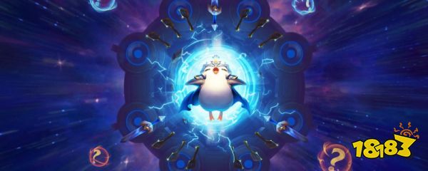 云顶之弈扣血规则