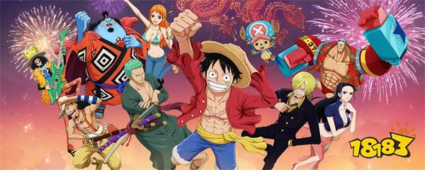 航海王热血航线新版本v1.18.1