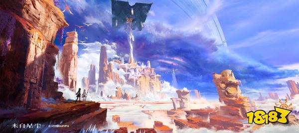 来自星尘联动活动怎么参与 来自星尘联动网址分享