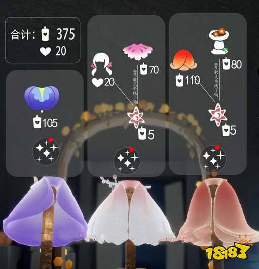 光遇2024花憩节兑换物品大全 最新花憩节活动兑换图分享