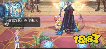 dnf手游团本门槛多少攻击力