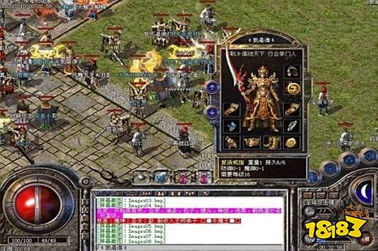 传奇10周年客户端