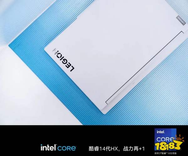 联想拯救者高能新品今日开售,Y系列首发价10399元起