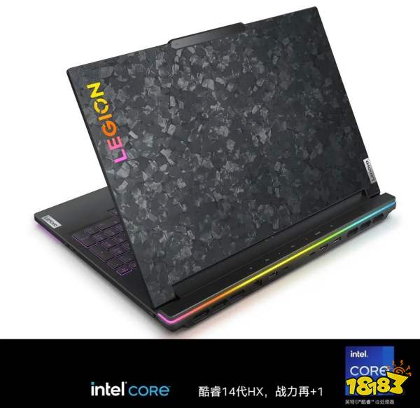 联想拯救者高能新品今日开售,Y系列首发价10399元起