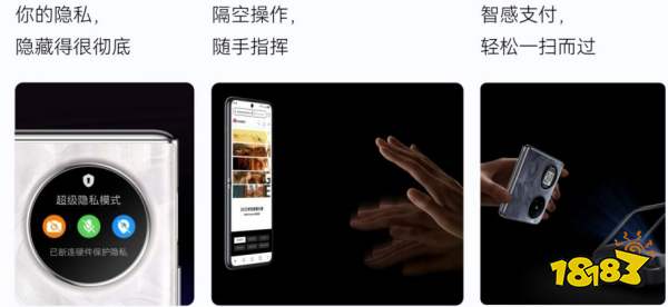 华为pocket2再引争议 折叠屏手机到底有什么用？