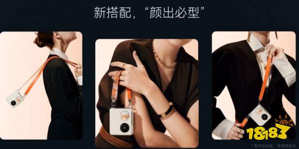 华为pocket2再引争议 折叠屏手机到底有什么用？