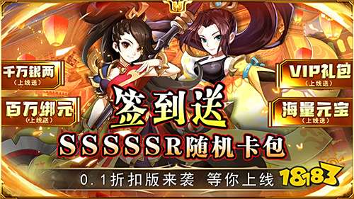 2.27游戏快报|最新最热最火的变态游戏推荐!来就送福利大礼包!