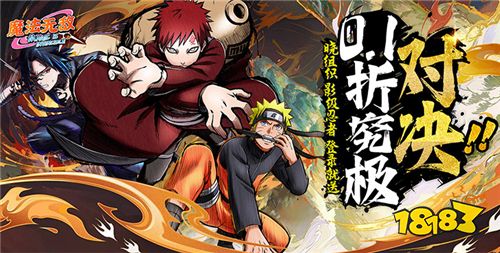 2.27游戏快报|最新最热最火的变态游戏推荐!来就送福利大礼包!