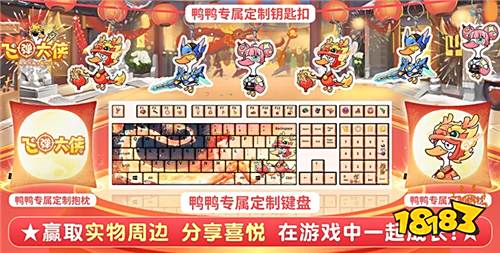 2.27游戏快报|最新最热最火的变态游戏推荐!来就送福利大礼包!