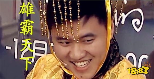 震惊！霸哥开挂？当年Theshy被霸哥单杀是输给了脚本？