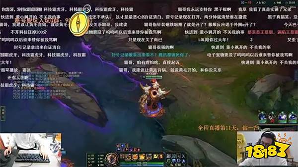 震惊！霸哥开挂？当年Theshy被霸哥单杀是输给了脚本？