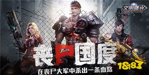 [2.27]每日0.1折變態(tài)手游推薦:木大木大木大木大！歐拉歐拉歐拉歐拉！J0J0的奇妙冒險！