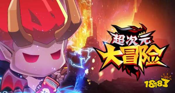 0.1折手游平台大全 0.1折折扣券无限领的手游平台