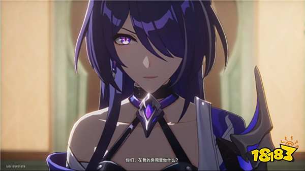 崩坏星穹铁道黄泉是敌是友？一刀秒杀冥火大公的实力你要抽吗