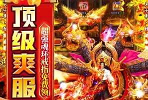 福利手游平台送648平台大全 十大高福利手游平台排行榜