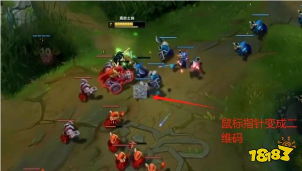 霸哥开脚本被实锤 小草包表示：他开挂我退网！