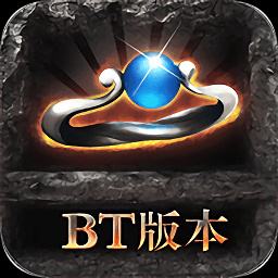 超级变态传奇切割私服版