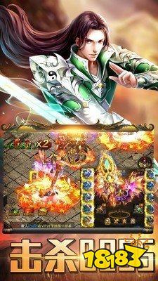 单职业传奇刀刀切割满v版