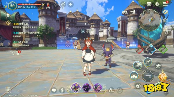 二之国交错世界全材料位置汇总 游戏全部材料点位大全