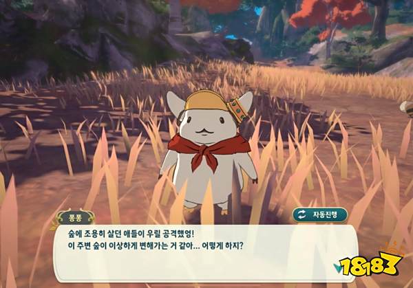 二之国交错世界BOSS位置汇总 游戏有哪些BOSS