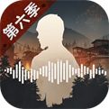 明日之后手游v1.0.357安卓版