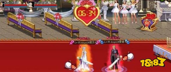 dnf普通婚礼和高级婚礼的区别