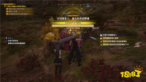 游戏圈的耶鲁撒冷!当蒂法穿上泳装归来,全网的LSP顿时坐不住了?