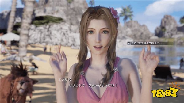 游戏圈的耶鲁撒冷!当蒂法穿上泳装归来,全网的LSP顿时坐不住了?