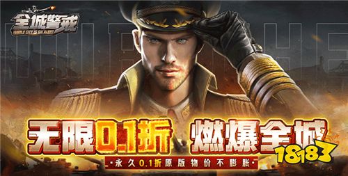 [2.28]每日0.1折變態手游推薦:1.76版經典傳奇手游火熱來襲！來感受過去過去經典青春！