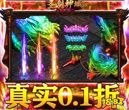 [2.28]每日0.1折變態手游推薦:1.76版經典傳奇手游火熱來襲！來感受過去過去經典青春！