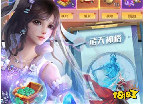 [2.28]每日0.1折變態手游推薦:1.76版經典傳奇手游火熱來襲！來感受過去過去經典青春！