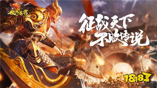 不错的恶梦震惊逃脱首充折扣平台(恶梦震惊逃脱哪个折扣最便宜)