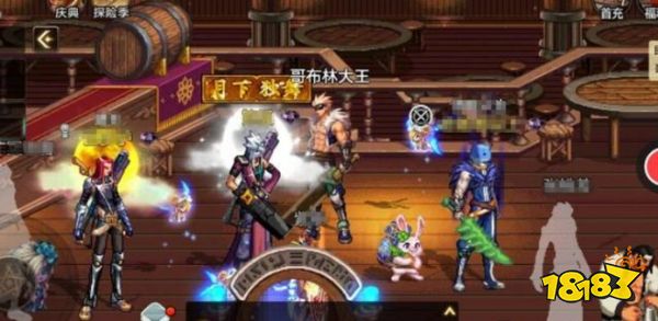 DNF手游先遣内测2024开启 3大氪金活动内容解析