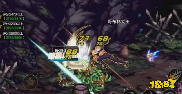 DNF手游先遣内测2024开启 3大氪金活动内容解析