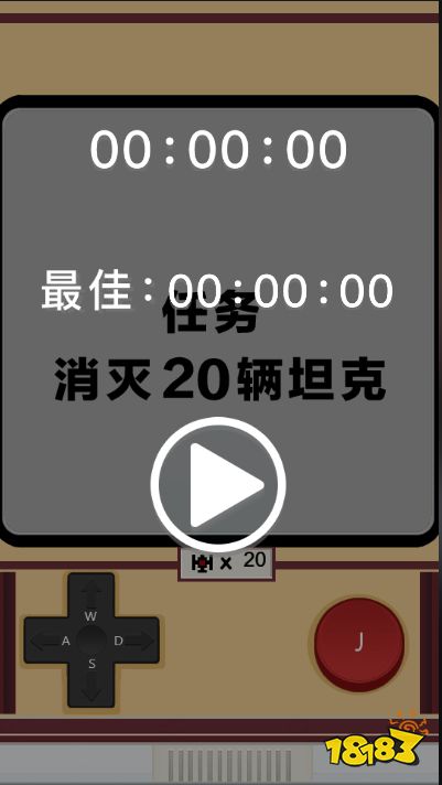 不错目田玩的H5游戏有哪些2024 目田度高的H5游戏大全