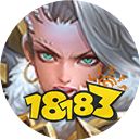 王者荣耀2月29日英雄调整了什么 2月29日英雄改动