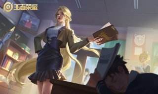 王者荣耀2月29日英雄调整了什么 2月29日英雄改动