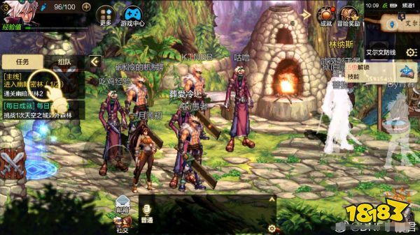 DNF手游先遣测试正式开服 开测瞬间挤爆服务器