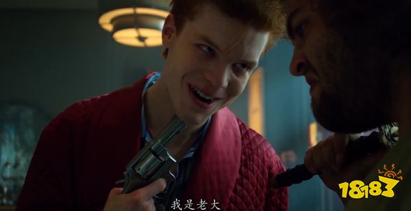 崩铁花火PV人设疯癫 被爆疑似抄袭