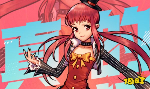 dnf手游国服先遣服会删档吗 地下城与勇士起源内测删档介绍