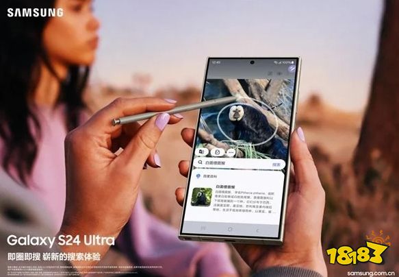 三星Galaxy24在韩销售破100万部 来中国打得过魅族不？