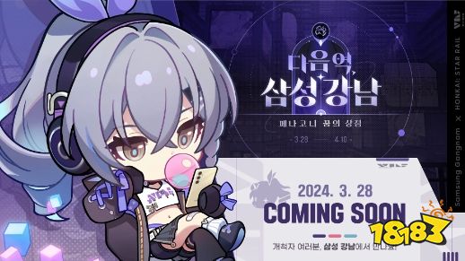 又是BA又是星铁 三星Galaxy24的二次元大招打动你了吗？