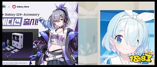 又是BA又是星铁 三星Galaxy24的二次元大招打动你了吗？