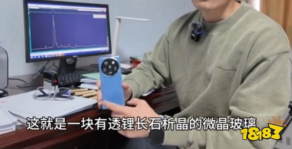 翻车！小米14U龙晶蓝背板材质是玻璃，参数页陶瓷已删除！