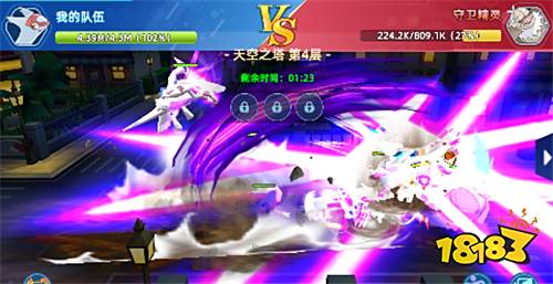 口袋精灵2游戏试玩：一款3D横版宝可梦动漫改编手游！