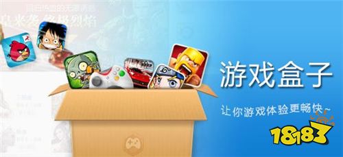 哪些折扣充值中心手机端比较好用（可以永久免费充值的折扣app推荐）