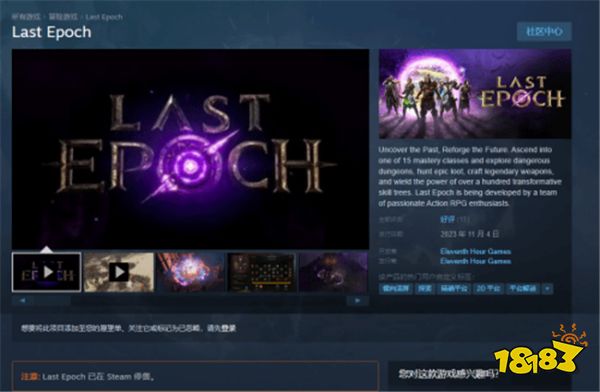 时刻警惕假游戏！Steam出现多款盗版游戏