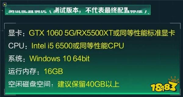 三角洲行动3月7日开启PC测试 最新游戏实机演示公布！