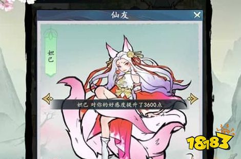 排名第一的破解游戏盒子 2024十大破解游戏盒子排行榜